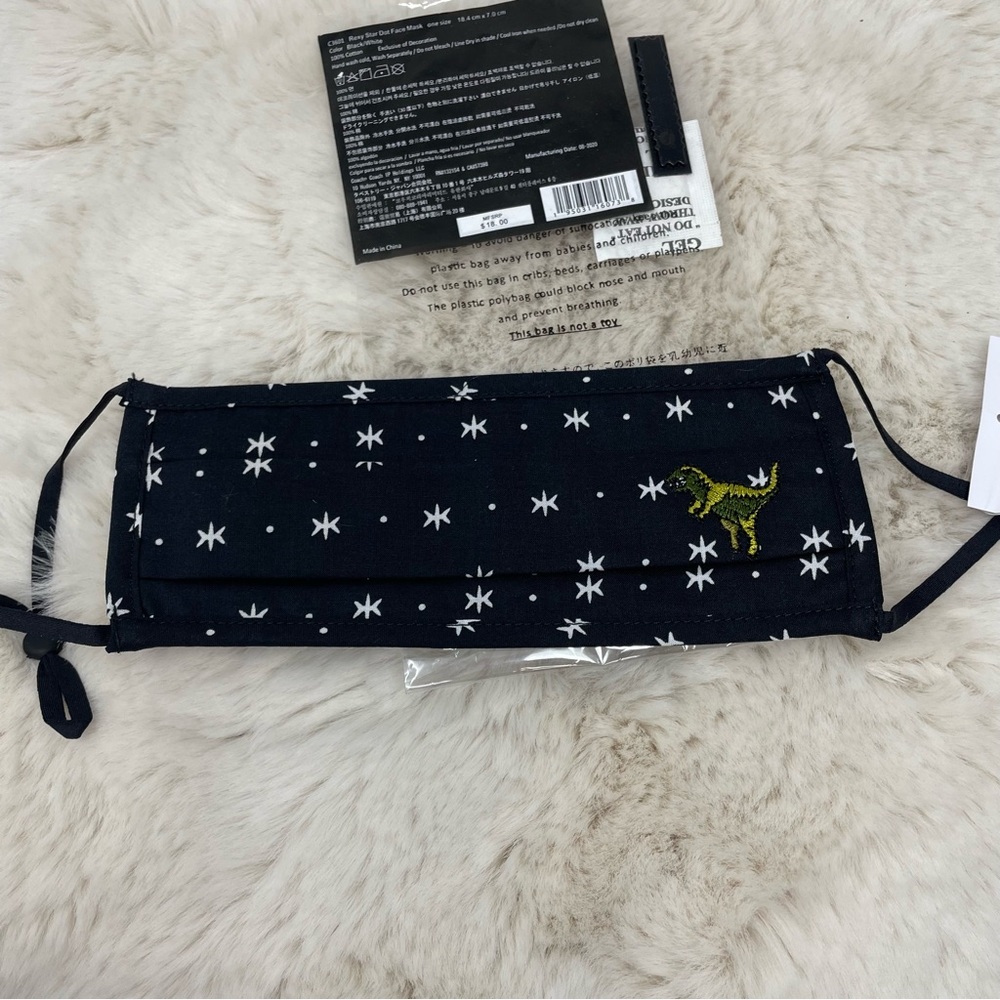 Coach Mask - Picture 3 of 4